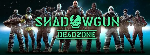 Deadzone Strike