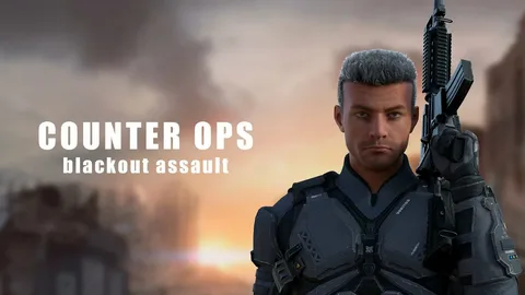 Blackout Assault