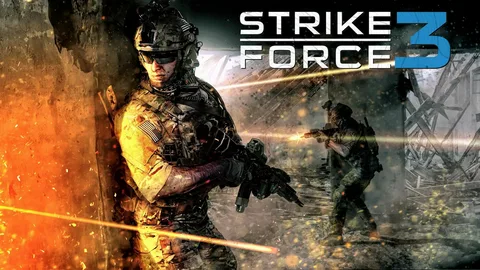 Strike Force Elite