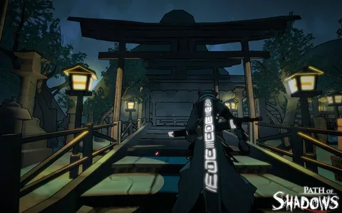 Shadow Trigger