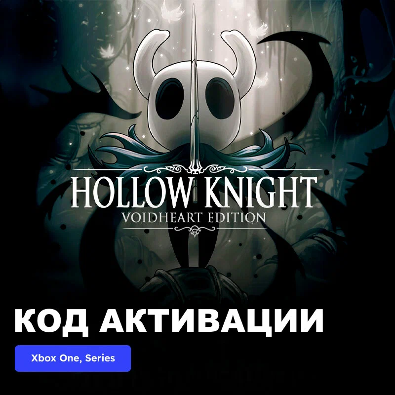 thumb2