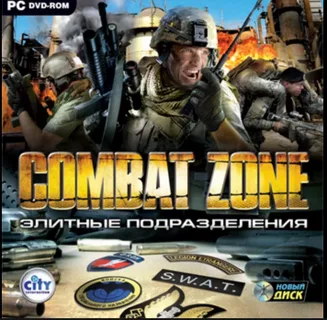 Combat Zone Alpha
