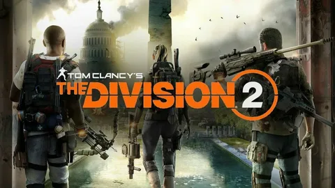 Firestrike Division