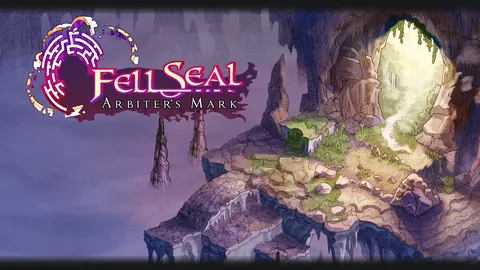 Fell Seal