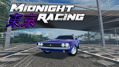 Midnight Nitro Overload