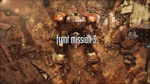 Front Mission 3
