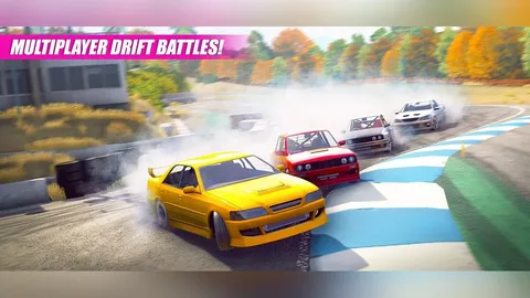 Speed Drift Breakdown