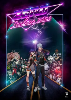 Zenless Zone Zero